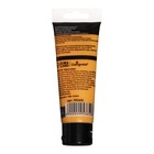 Краска акриловая матовая в тубе 75 мл CALLIGRATA, КМ003, Охра желтая, пантон 131С - Фото 2