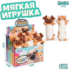 Мягкая игрушка в шоубоксе 