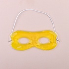 Гелевая маска для области вокруг глаз, 17 × 7,5 см, цвет жёлтый - Фото 2