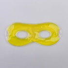 Гелевая маска для области вокруг глаз, 17 × 7,5 см, цвет жёлтый - Фото 3