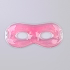 Гелевая маска для области вокруг глаз, 17 × 7,5 см, цвет розовый - Фото 3