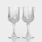 Набор бокалов для вина Longchamp, 250 мл, хрустальное стекло, 2 шт - фото 9120389