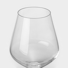 Набор бокалов для вина ULTIME, 280 мл, хрустальное стекло, 6 шт - фото 4458380