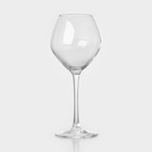 Набор бокалов для вина Selection, 350 мл, хрустальное стекло, 2 шт - фото 4458386