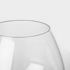 Набор бокалов для вина Selection, 350 мл, хрустальное стекло, 2 шт - фото 4458389