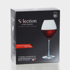 Набор бокалов для вина Selection, 470 мл, хрустальное стекло, 2 шт - фото 4458400