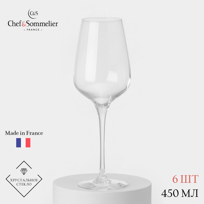 Набор бокалов для вина Chef&Sommelier SUBLYM, 450 мл, хрустальное стекло, 6 шт. - Фото 1