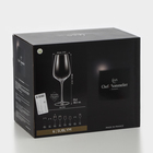 Набор бокалов для вина SUBLYM, 550 мл, хрустальное стекло, 6 шт - фото 4458424