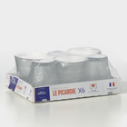 Набор стаканов PICARDIE, 250 мл, 6 шт., стекло, матовый - Фото 6