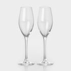 Набор стеклянных фужеров для шампанского Selection, 240 мл, 2 шт - фото 321667264