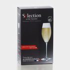 Набор фужеров для шампанского Selection, 240 мл, хрустальное стекло, 2 шт - фото 4458514