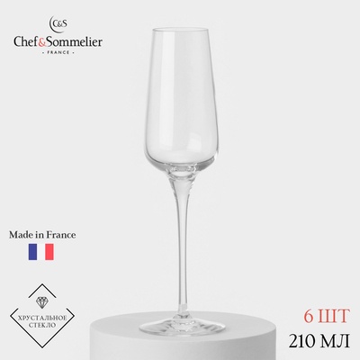 Набор фужеров для шампанского Chef&Sommelier SUBLYM, 210 мл, 6 шт., хрустальное стекло, прозрачный