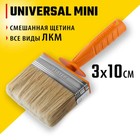 Кисть макловица STAYER UNIVERSAL MINI, смешанная щетина, пластмассовый корпус, 3х10 см - фото 302029608