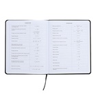 Дневник универсальный для 1-11 класса Many Ducks, интегральная обложка, искусственная кожа, шелкография, ляссе, 80 г/м2 - фото 24416592