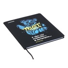 Дневник универсальный для 1-11 класса Trust the Bear, интегральная обложка, искусственная кожа, шелкография, ляссе, 80 г/м2 - Фото 2