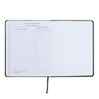 Дневник универсальный для 1-11 класса "Молодость всё простит", интегральная обложка, искусственная кожа, шелкография, ляссе, 80 г/м2 - фото 24416683