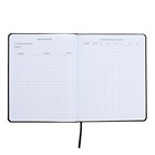 Дневник универсальный для 1-11 класса "Молодость всё простит", интегральная обложка, искусственная кожа, шелкография, ляссе, 80 г/м2 - фото 24416677