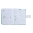 Дневник универсальный для 1-11 класса Corgi, твёрдая обложка, искусственная кожа, с поролоном, ляссе, 80 г/м2 - фото 24392133