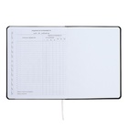 Дневник универсальный для 1-11 класса Listen To Your Heart, твёрдая обложка, искусственная кожа, с поролоном, шелкография, ляссе, 80 г/м2 - фото 24392170