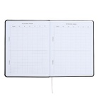 Дневник универсальный для 1-11 класса Listen To Your Heart, твёрдая обложка, искусственная кожа, с поролоном, шелкография, ляссе, 80 г/м2 - фото 24392163