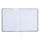 Дневник универсальный для 1-11 класса Listen To Your Heart, твёрдая обложка, искусственная кожа, с поролоном, шелкография, ляссе, 80 г/м2 - фото 24392164