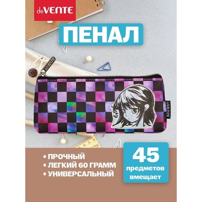 Пенал мягкий deVENTE. Contemporary Mind, 1 отделение, объёмный, искусственная кожа, с подкладом