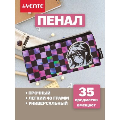 Пенал мягкий, 1 отделение, 90×215×10 мм, плоский, deVENTE, Contemporary Mind, искусственная кожа