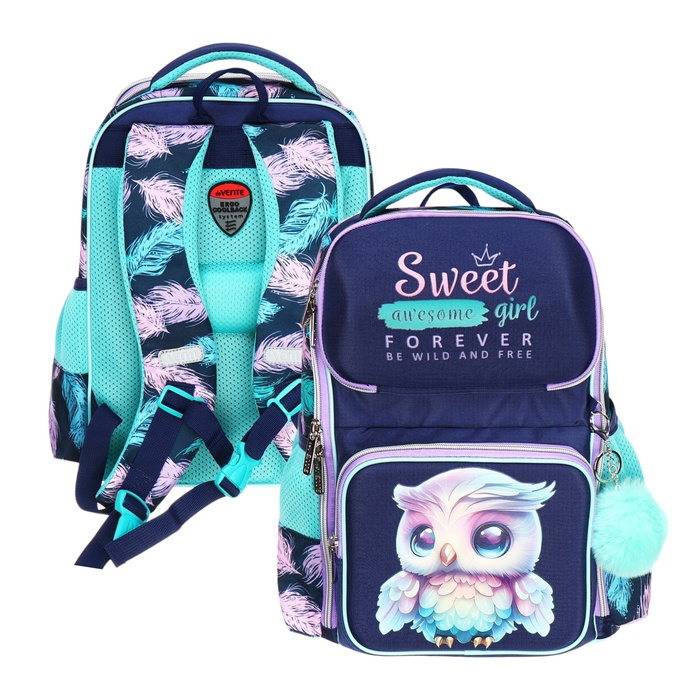Рюкзак школьный 37х28х14, эргономичная спинка, deVENTE Smart 14L, Happy Owl, для девочек, бирюзовый/фиолетовый - Фото 1