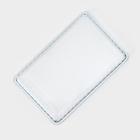 Форма стеклянная для запекания, 2,85 л, 37×24 см - Фото 4