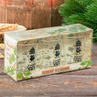 Набор из 3-х рюмок «Казань» - Фото 2