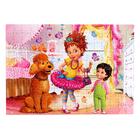 Пазл Junior, 160 элементов - фото 24165535