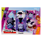 Пазл Junior, 260 элементов - фото 24165540