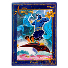 Пазл «Аладдин», 104 элемента - фото 24165580