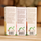 Ароматическое масло "Пион, Папайя, Банан", набор 3 шт по 10 мл Oleos - Фото 4