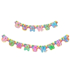 Гирлянда "С днем рождения" - Фото 1