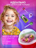 Карамель на палочке в наборе с подарком «Лизунец MAXI Сласти-Ужасти», 112 г - Фото 3