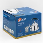 УЦЕНКА Чайник из нержавеющей стали «Голд», 2 л, 23×19×20 см, цвет золотой - Фото 5