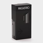 УЦЕНКА Кувшин из нержавеющей стали Magistro «Элим», 1.3 л, 29×15.5×9 см - Фото 5