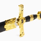 Макет оружия «Сувенирный меч. Звезда Давида», клинок роспись, 86 см - Фото 5