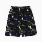 Шорты купальные мужские, цвет зелёный, размер 58 - фото 24298916