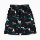 Шорты купальные мужские, цвет бирюзовый размер 50 - фото 24298919