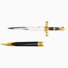 Макет оружия «Сувенирный кортик. Звезда Давида», золото-синий, 10×40 см - Фото 3