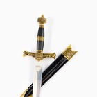 Макет оружия «Сувенирный кортик. Звезда Давида», золото-синий, 10×40 см - Фото 4