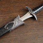 Сувенирный меч "Жало", лезвие с изгибом на ножнах витые узоры, чёрный/серебро, 28см - фото 8643580