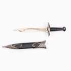 Макет оружия «Сувенирный меч. Жало», лезвие с изгибом на ножнах витые узоры, чёрный с серебром, 28 см - Фото 3