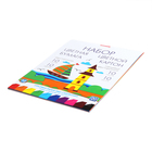 Набор для детского творчества А4, 20 листов, ErichKrause, на клею, 10 цветов бумага, 10 цветов картон - Фото 2