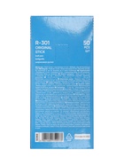 Ручка шариковая, ErichKrause, R-301 Stick Original узел 1.0 мм, синяя (50 шт) - фото 809489304