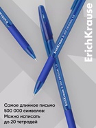 Ручка шариковая ErichKrause. R-301 Stick&Grip Original, синий стержень, узел 1 мм, резиновый упор - Фото 6