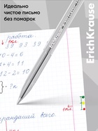 Ручка шариковая ErichKrause. R-301 Stick&Grip Original, красный стержень, узел 1 мм, резиновый упор - Фото 1