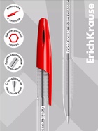 Ручка шариковая ErichKrause. R-301 Stick&Grip Original, красный стержень, узел 1 мм, резиновый упор - Фото 2